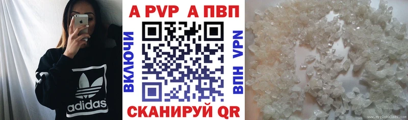 Продажа наркотиков Кириллов Канабис  COCAIN  Меф мяу мяу 