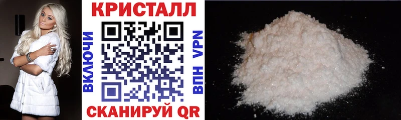 блэк спрут ссылки  Кириллов  Амфетамин Розовый 