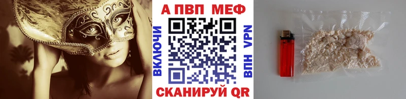 Alfa_PVP СК  Кириллов 