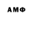 МЕТАДОН VHQ Darcsols