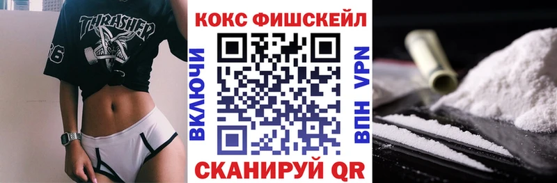 ОМГ ОМГ ССЫЛКА  Кириллов  Кокаин Эквадор 