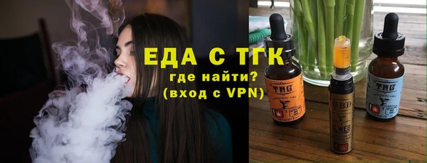 не бодяженный Бородино