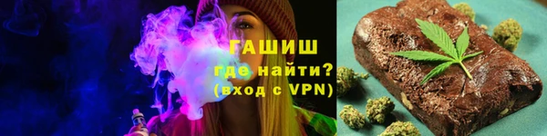 не бодяженный Бородино