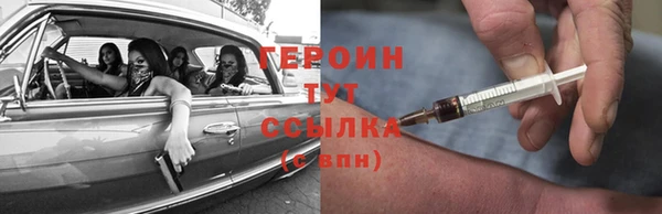 ECSTASY Бугульма