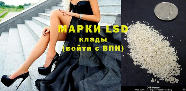 не бодяженный Бородино