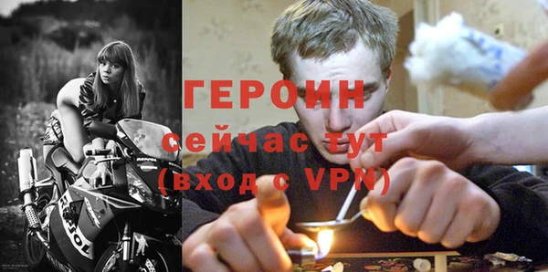мдма Пестово