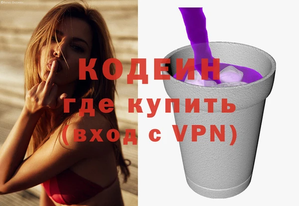 не бодяженный Бородино