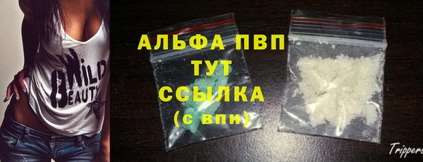 ECSTASY Бугульма
